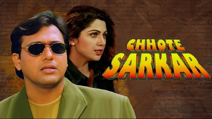Chhote Sarkar 1996 Govinda and Shilpa Shetty.