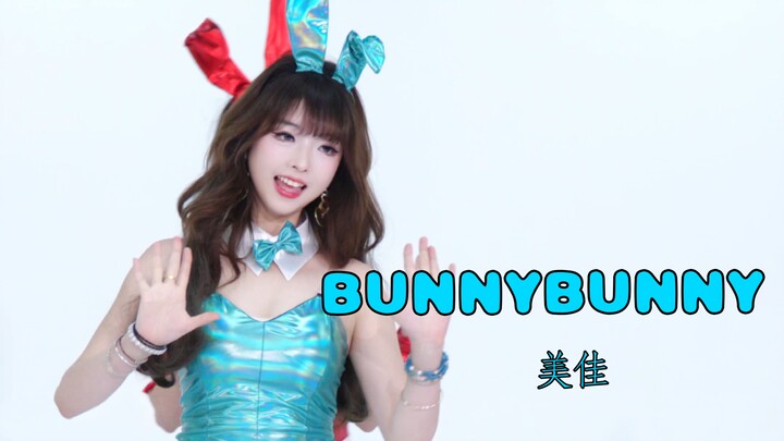 BUNNYBUNNY | Mika