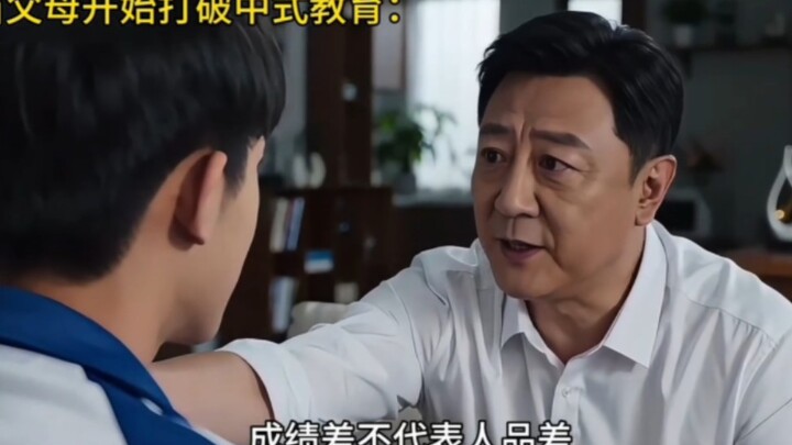 “Khi cha mẹ bắt đầu phá vỡ nền giáo dục kiểu Trung Quốc”