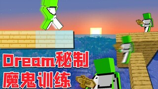 Dream's Secret Recipe: Devilish Training