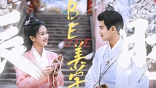 "今朝此为别,何处还相遇" 双声道◎台词向◎辰时CP顶配BE | 周生如故×星河叹