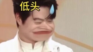 上春山梗图｜双魏:我感觉我俩都快亖山上了！