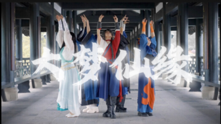 蓝溪镇最新话预告·惊雷扫空破劫难岂能任天意猖獗——