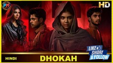 DHOKAH |HINDI| Perfect Movies