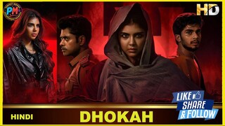 DHOKAH |HINDI| Perfect Movies