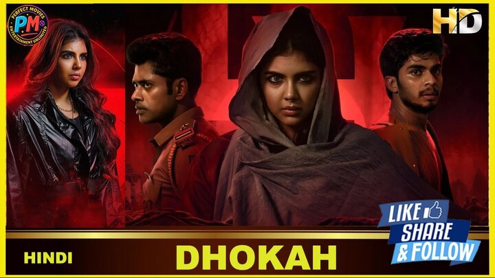 DHOKAH |HINDI| Perfect Movies