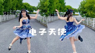 ☆*:.｡. 电子天使 .｡.:*☆ 六一儿童节快乐~