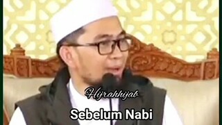 Assalamualaikum warahmatullahi wabarakatuh, Subhanallahi wabihamdihi Subhanallahil adzim