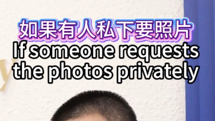 跟活动摄影直接拿照片... if visitor want photo from photog ...