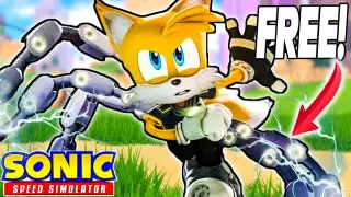 HOW TO UNLOCK ALL THE FREE SONIC PRIME GEAR FAST! | SONIC SPEED SIMULATOR!