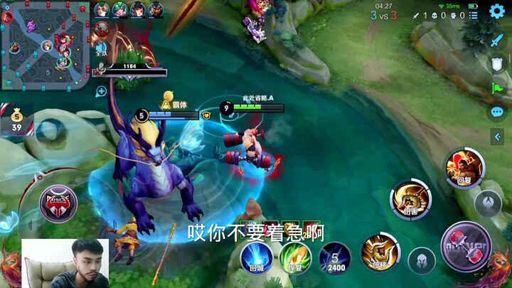 أفكار اللعب كغابة لتشنغ ياوجين في الخوادم الصينية