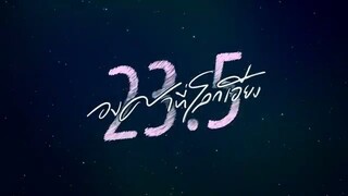EP.1 [4/4]