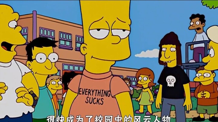 Koleksi Simpsons: Kaos Bart laris manis, dan Rohmer berubah dari suami miskin menjadi anak kaya.