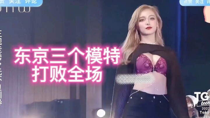 Nếu các anh chị duyệt video rộng lượng thì bạn may rồi, bé yêu của tôi!