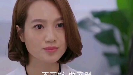 Dù đứa trẻ không phải con ruột, nhưng chỉ vài ngày ngắn ngủi bên nhau cũng đã nảy sinh tình cảm. Cuố