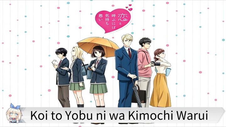Tolong, Kenapa Om-Om Ini Malah Jadi Favoritku? 😭 | Koi to Yobu ni wa Kimochi Warui