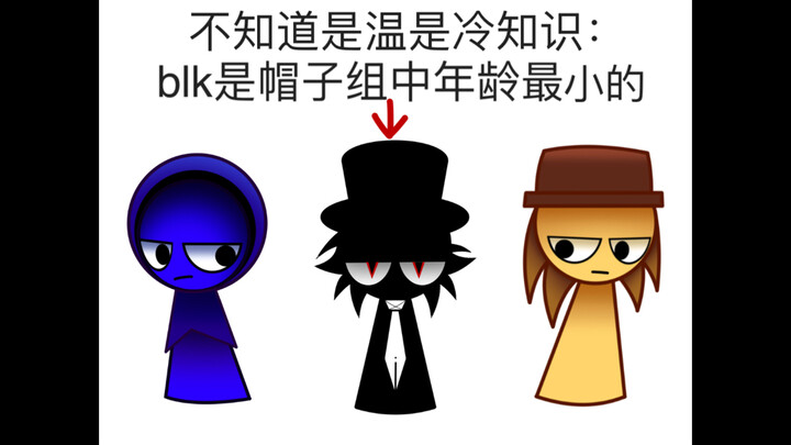 只是在其他平台发的sp图堆一下