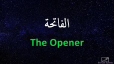 Surah Al-Fatihah - Idrees Abkar - English Translation