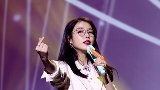 ไอยูร้องเพลง BBIBBI อย่างร่าเริงจนทำเรายิ้มตาม