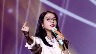 [Fan] "BBIBBI" -IU | IU Terlihat Begitu Bahagia