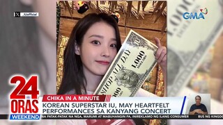 Concert ni IU | Hug event ni BTS Jin | 24 Oras Weekend