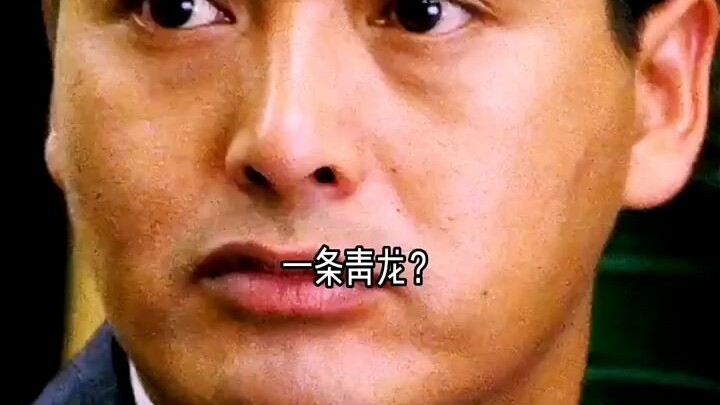 "Hidup ibarat meja judi, ketenangan dan ketekunan adalah kunci sejatinya!"