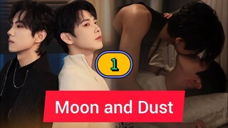 🇹🇼(ENG SUB) Moon And Dust (2025) EPISODE 1