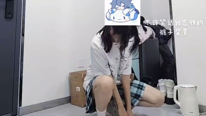 บุคคลนี้จะฝึก G4L ไปเรื่อยๆ ผู้เล่นที่เรียนรู้ด้วยตนเองจะไม่มีวันยอมแพ้เลย