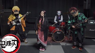 ฉันเล่น "Gurenge" ในวงดนตรี☆ Stoic High School