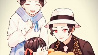 无惨为什么拥有一个家庭？