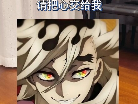 Using Tomoe’s voice to hilariously sing “Heart 111” — “Please hand over your heart to me!”