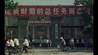 东 莞 摇 到 华 北