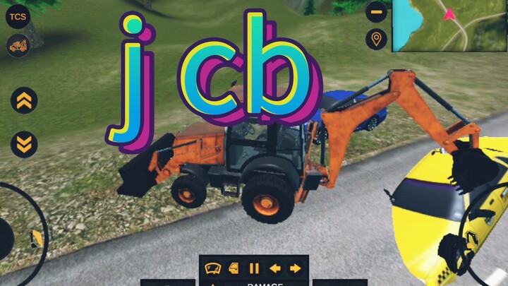 🚜 JCB Machine का जबरदस्त काम 🔥