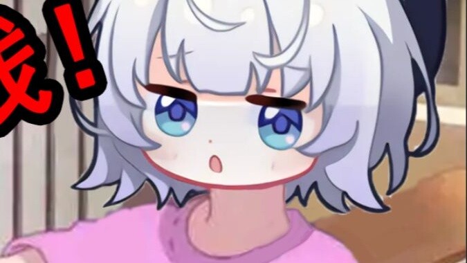 [Shizuku Ruru] The Chosen Nation V cheated people out of money just to take aerial photos of China!