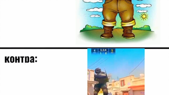 .....