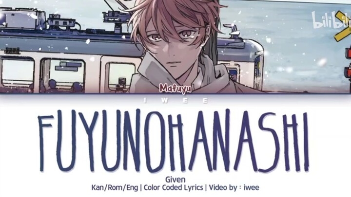 {冬のはなし}{Fuyu no hanashi} English subtitle