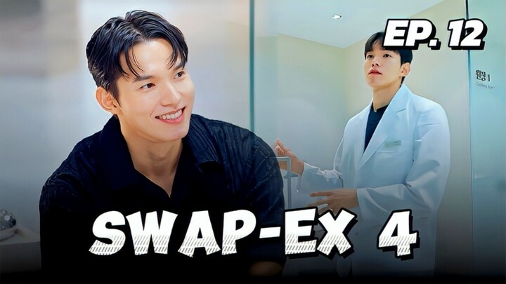 🇰🇷EP. 12 PAST LOVE 4 (2025) | ENG SUB | DATING SHOW