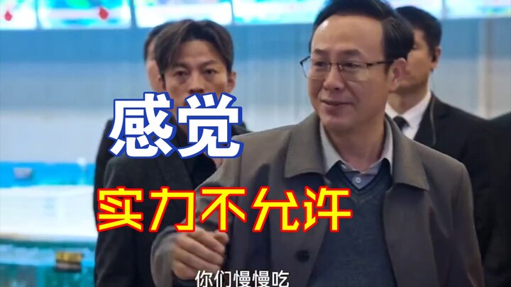 I wanted to stay low-key and keep my fame under wraps, but my skills just won’t let me — I get calle