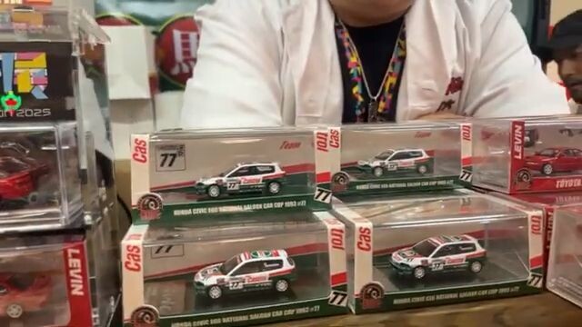香港車仔展2025 直播