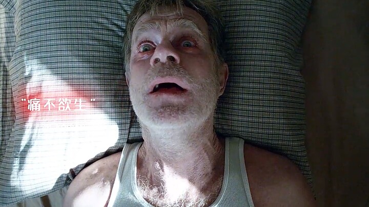 لحظة شرب فرانك بالعين خلّفته إلهًا على الفور!