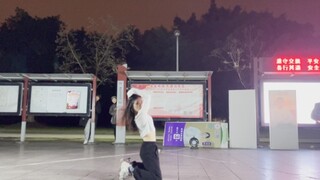 [Dance Cover] Quảng trường Thanh niên Đại học Tứ Xuyên trong mùa đông lạnh giá đã đến với AYA của MA