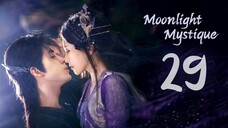 🇨🇳EP29 | MM: Chasing The Moon (2025) [EngSub]