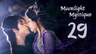 🇨🇳EP29 | MM: Chasing The Moon (2025) [EngSub]