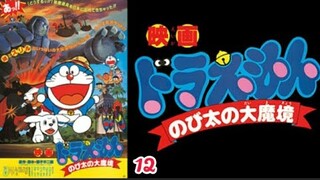 Doraemon, Nobita Và Thám Hiểm Vùng Đất Mới - Phần 12 | Thuyết Minh Tiếng Việt | Bản Đẹp