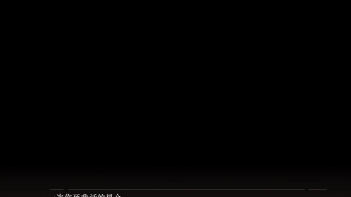 This part about shooting