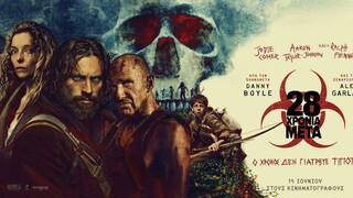 28 Years Later 2025 Zombie Movie