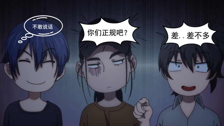 我们哪都通很”正规“