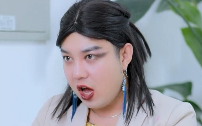 ตอนนั้นมันทำให้ฉันโมโหสุดๆ เลย