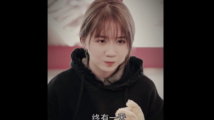 你会因为自卑不敢表白吗？