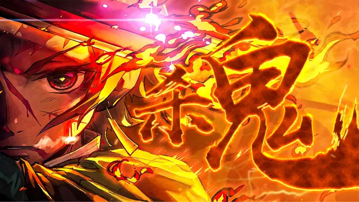 Hoạt hình|Demon Slayer|Trận chiến phong thần của Tengen Uzui